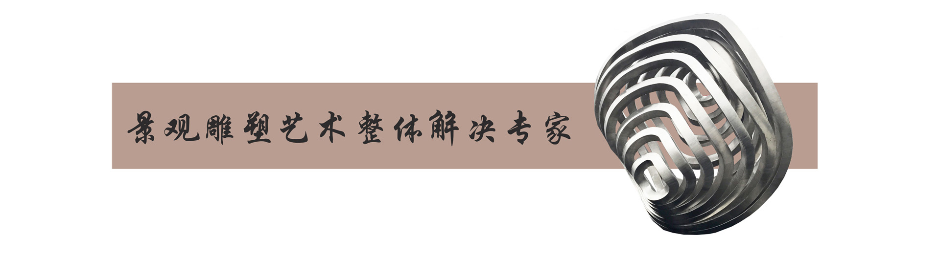 山東中科冶金礦山機械有限公司